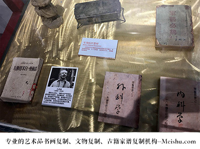 蓬溪县-哪家古代书法复制打印更专业？