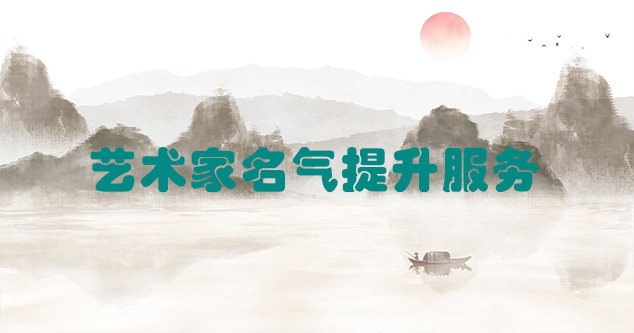 蓬溪县-推荐几个优秀的艺术网站