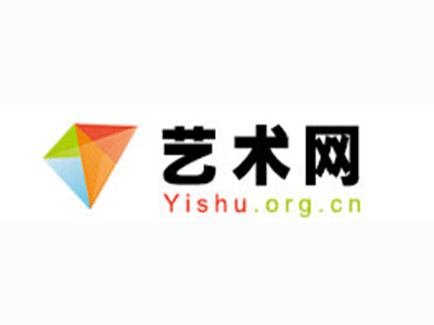 蓬溪县-中国书画家协会2017最新会员名单公告